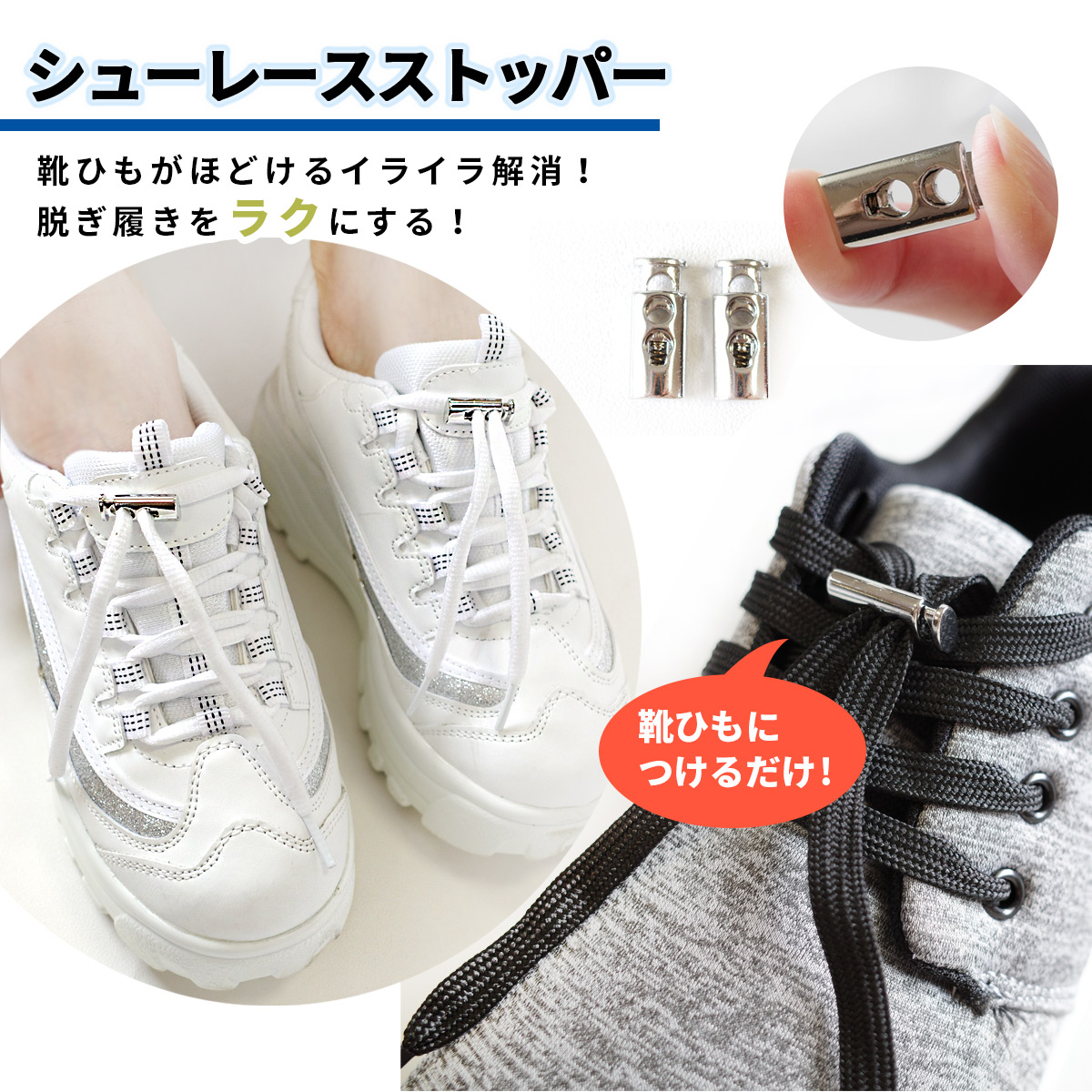 楽天市場】1日限定10%OFF◇【ゆうパケット対応可能】ひも留め コード