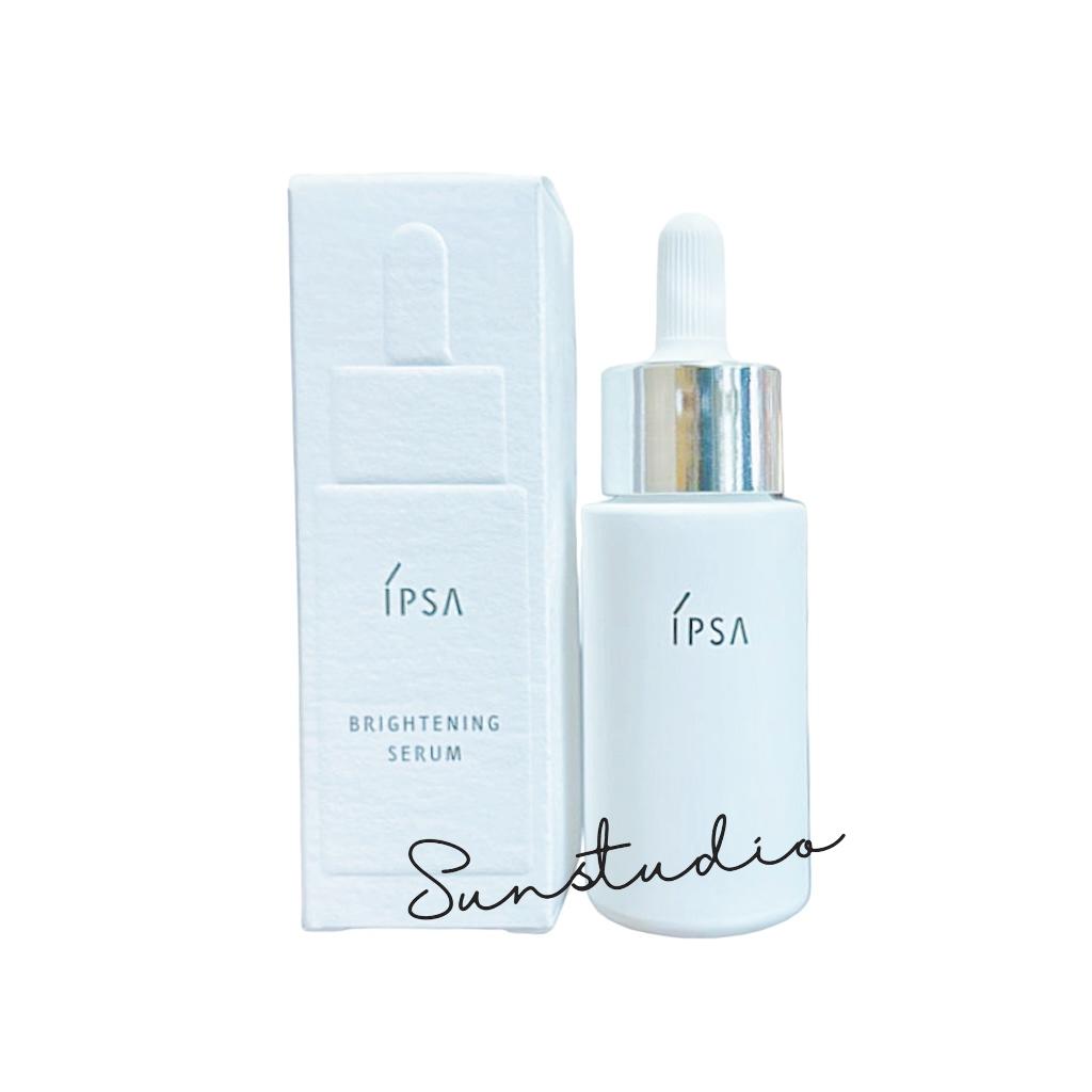 楽天市場】ipsa イプサブライトニング セラム 20mL ／美容液［医薬部外