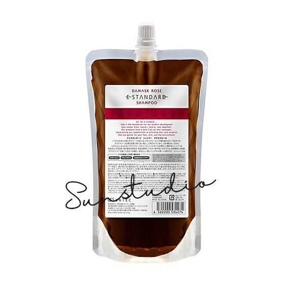 イイスタンダード シャンプー 詰め替え」の人気商品一覧 | 安い商品を