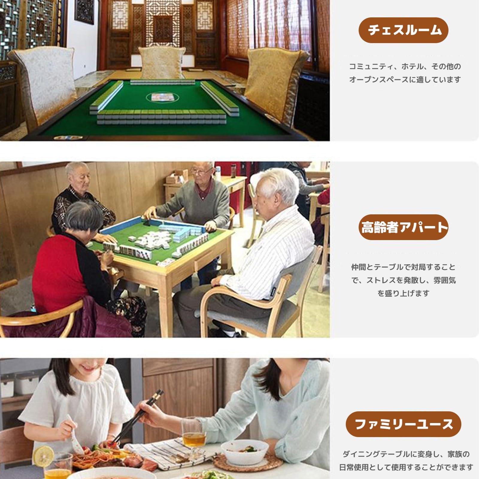 楽天市場】麻雀卓 麻雀セット 引き出し付き スクエア表デュアル使用