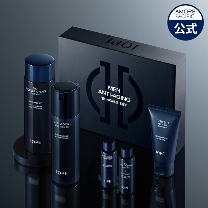 楽天市場】【 IOPE 公式 】 アイオペ メンズ 2種 セット 【 アイオペ