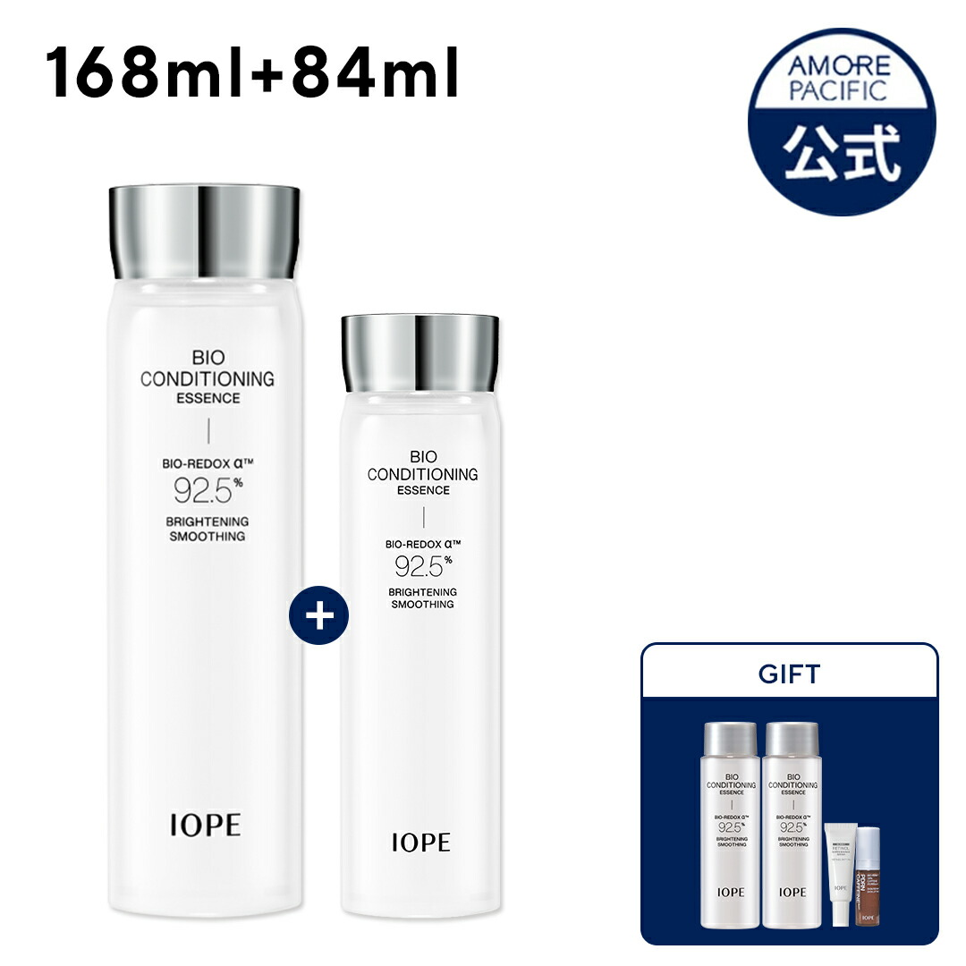 楽天市場】SS_＼4-5日限定ギフト付き+最大30%OFF／【 IOPE 公式