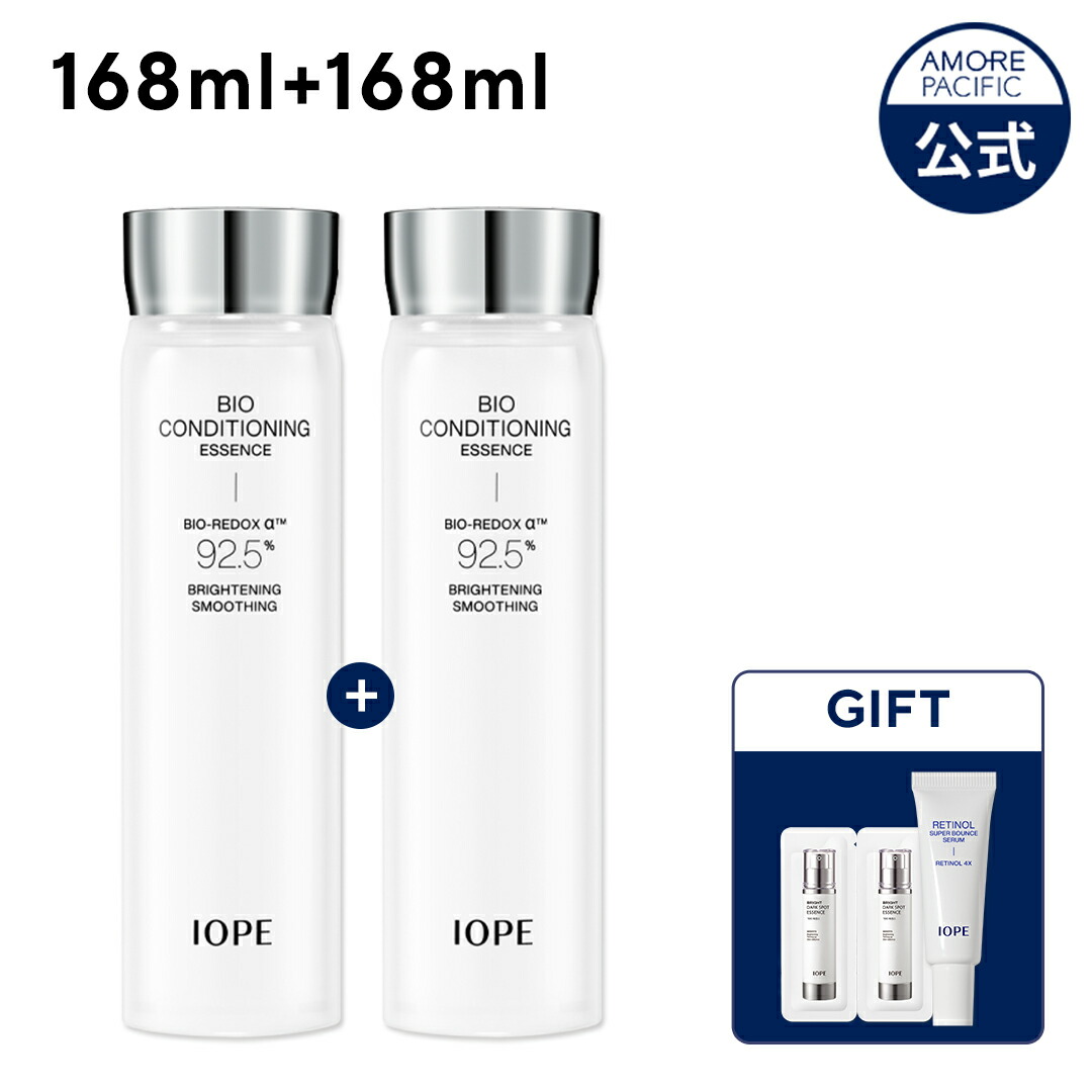 楽天市場】【 IOPE 公式 】 バイオ コンディショニング エッセンス