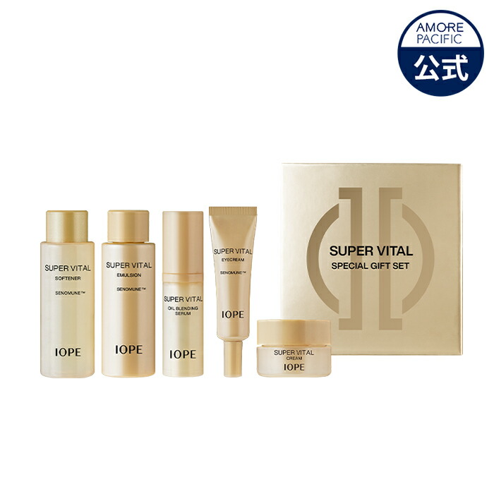 楽天市場】【 IOPE 公式 】☆楽天限定☆ スーパーバイタル ミニ 5種