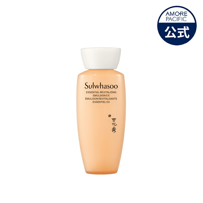 楽天市場】ND_【Sulwhasoo公式】デーリー ミニ 4種 セット ☆楽天限定