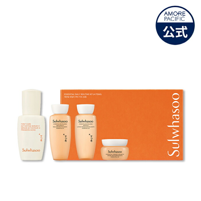楽天市場】ND_【Sulwhasoo公式】デーリー ミニ 4種 セット ☆楽天限定