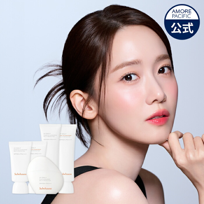 楽天市場】ND_【Sulwhasoo公式】 桑白( サンベク ) サンケア 5種