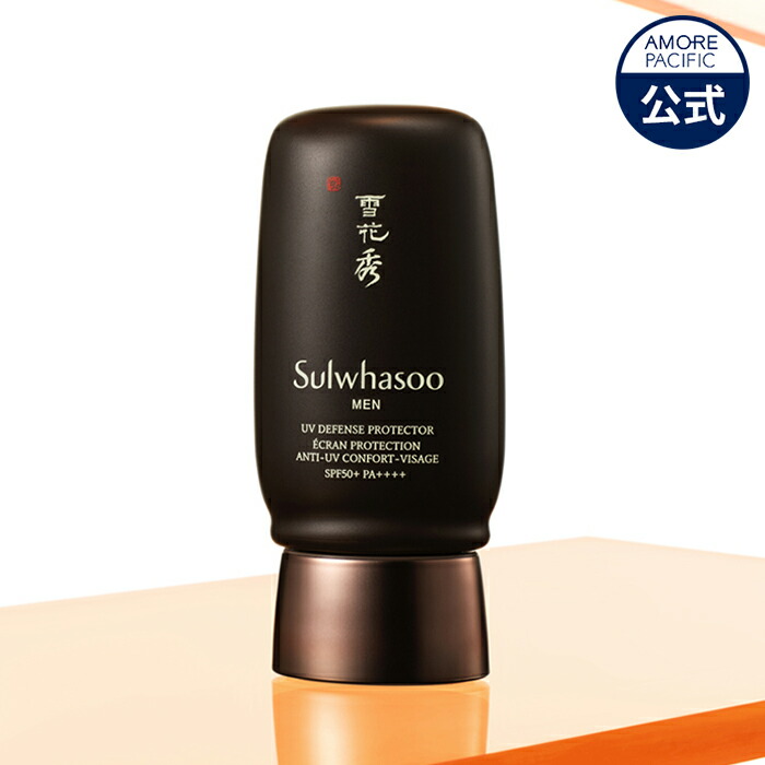 楽天市場】SS_【Sulwhasoo公式】本潤 ( ボンユン ) UV クリーム SPF50+
