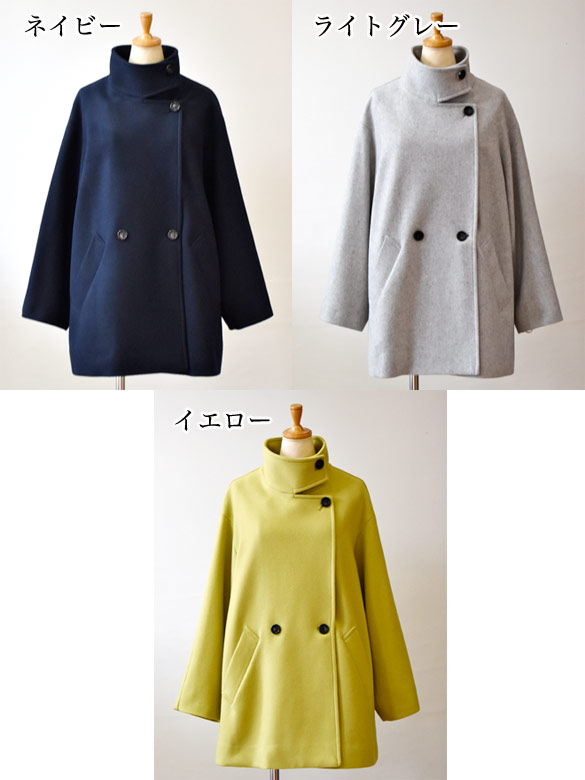 楽天市場】カフネ（cafune）PECOLAMB スタンドカラー ハーフコート