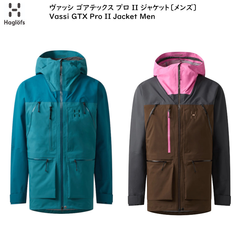 楽天市場】ホグロフス ジャケット（スキー用ウェア｜ウィンター