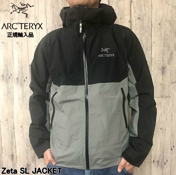 楽天市場】アークテリクス ARC'TERYX ゼータSLジャケット Zeta SL