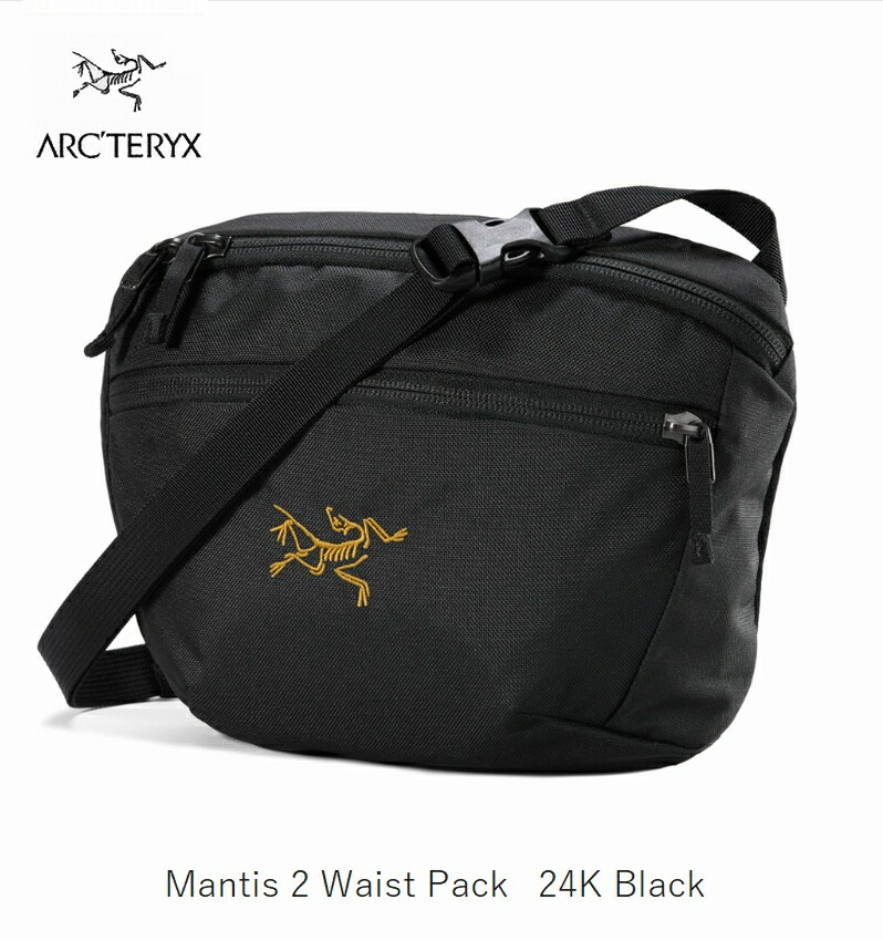 楽天市場】アークテリクス ARC'TERYX Mantis 2 Waist Pack 24K Black