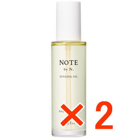 楽天市場】ナプラ NOTE by N. スタイリングオイル 100ml NAPLA : ケイ