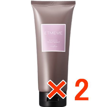 楽天市場】エステシモ イミュン トリートメントの通販