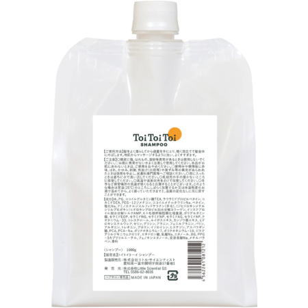 楽天市場】リトルサイエンティスト ワクワク neo ヘマヘマ 400の通販