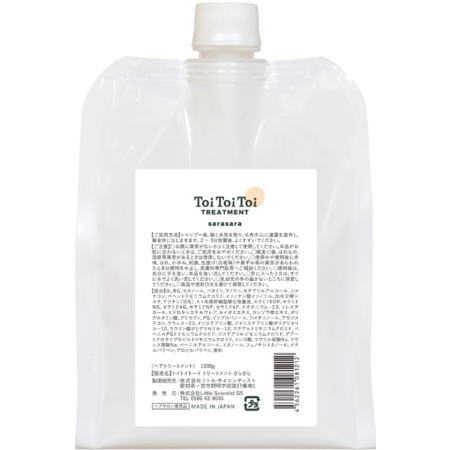 楽天市場】リトルサイエンティスト ワクワク neo ヘマヘマ 400の通販