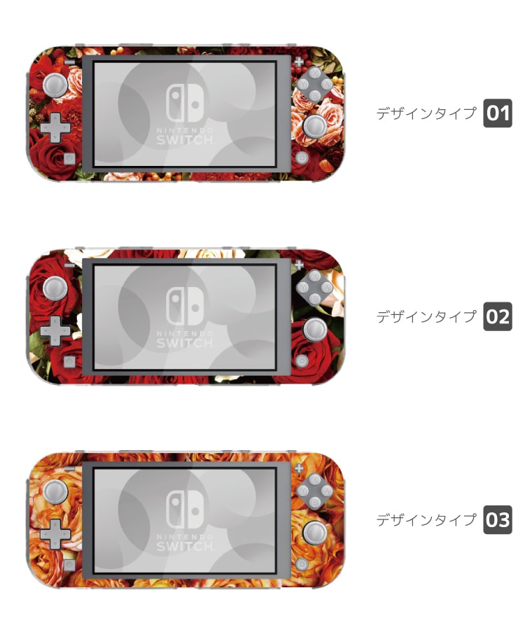 楽天市場】Nintendo Switch Lite ケース カバー スウィッチライト