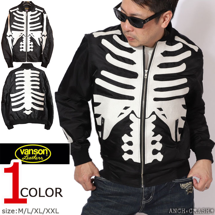 楽天市場】VANSON バンソン ナイロンツイルジャケット NVJK-2502