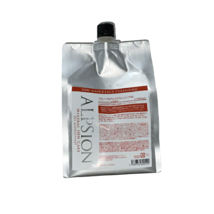 楽天市場】[ 詰め替え 2点セット ] アルピジョン ミネラルイオンケア