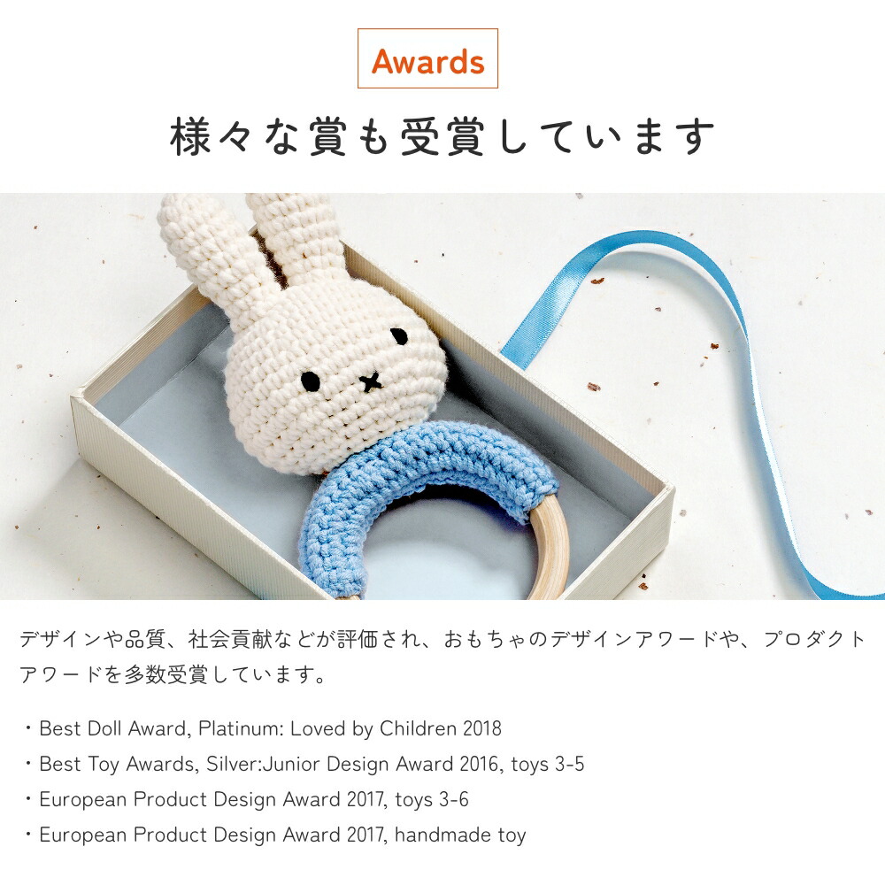 楽天市場】【正規販売】 ジャストダッチ メラニー ハンドメイド