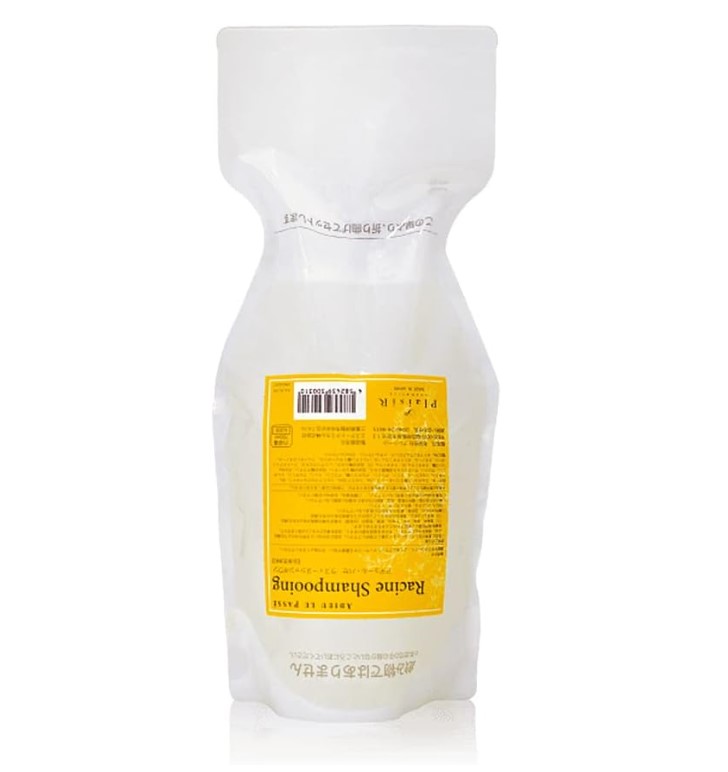 楽天市場】アスタドールEX アスタキサンチン配合 オールインワン 美容