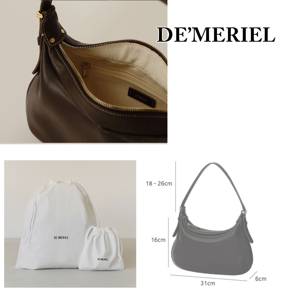 楽天市場】保証付 返品OK 日本 正規品 日本未入荷ブランド DE MERIEL