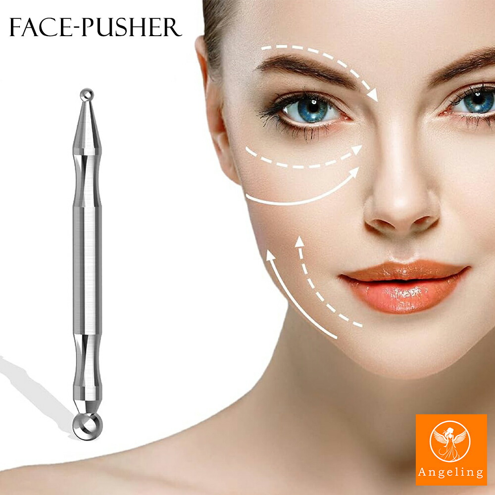 楽天市場】フェイスポインター プロの通販