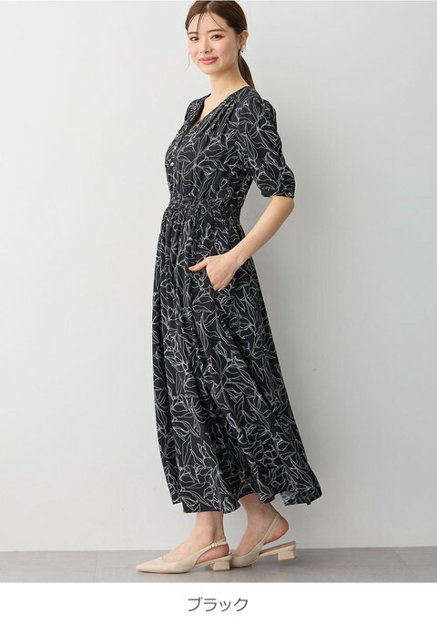 楽天市場】「スーパーSALE」マタニティ ワンピース ラワープリント