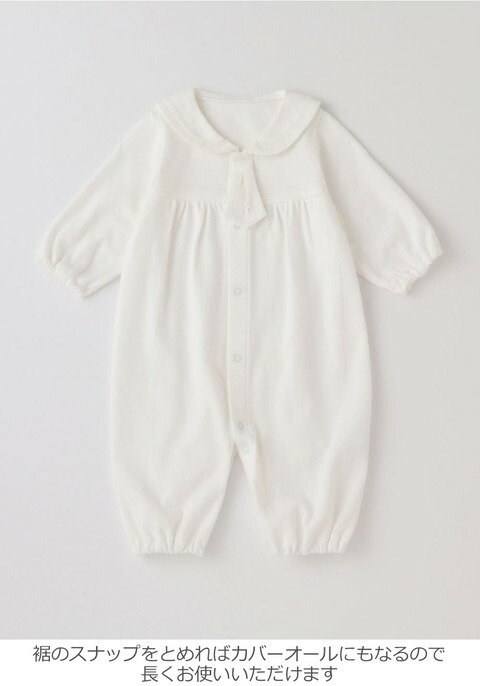 楽天市場】セレモニードレス 日本製 男の子 セーラー セレモニードレス