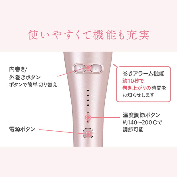 楽天市場】【送料無料 海外対応 正規店】KINUJO 絹女 キヌージョ