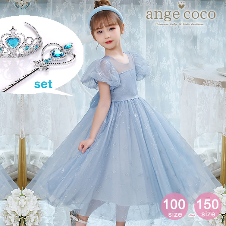 楽天市場】【1日限定ポイント最大23倍】【一部即納】【 ディズニー