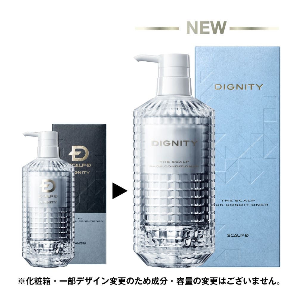 楽天市場】【20%ポイント還元】スカルプD ディグニティ ザ プレミアム