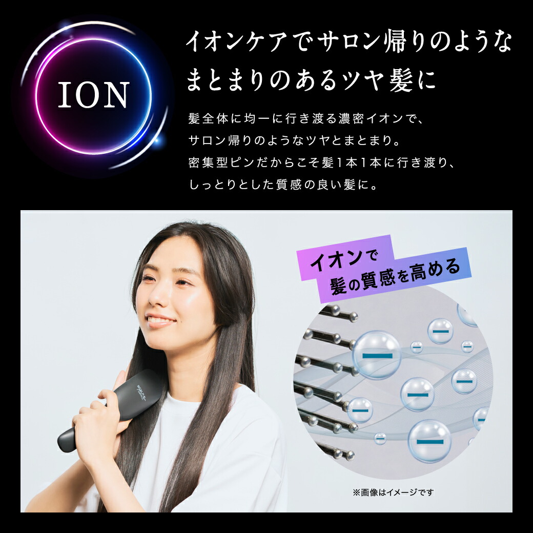 週末限定美品スカルプブラシ バイブレーション機能付き NEWスカルプ