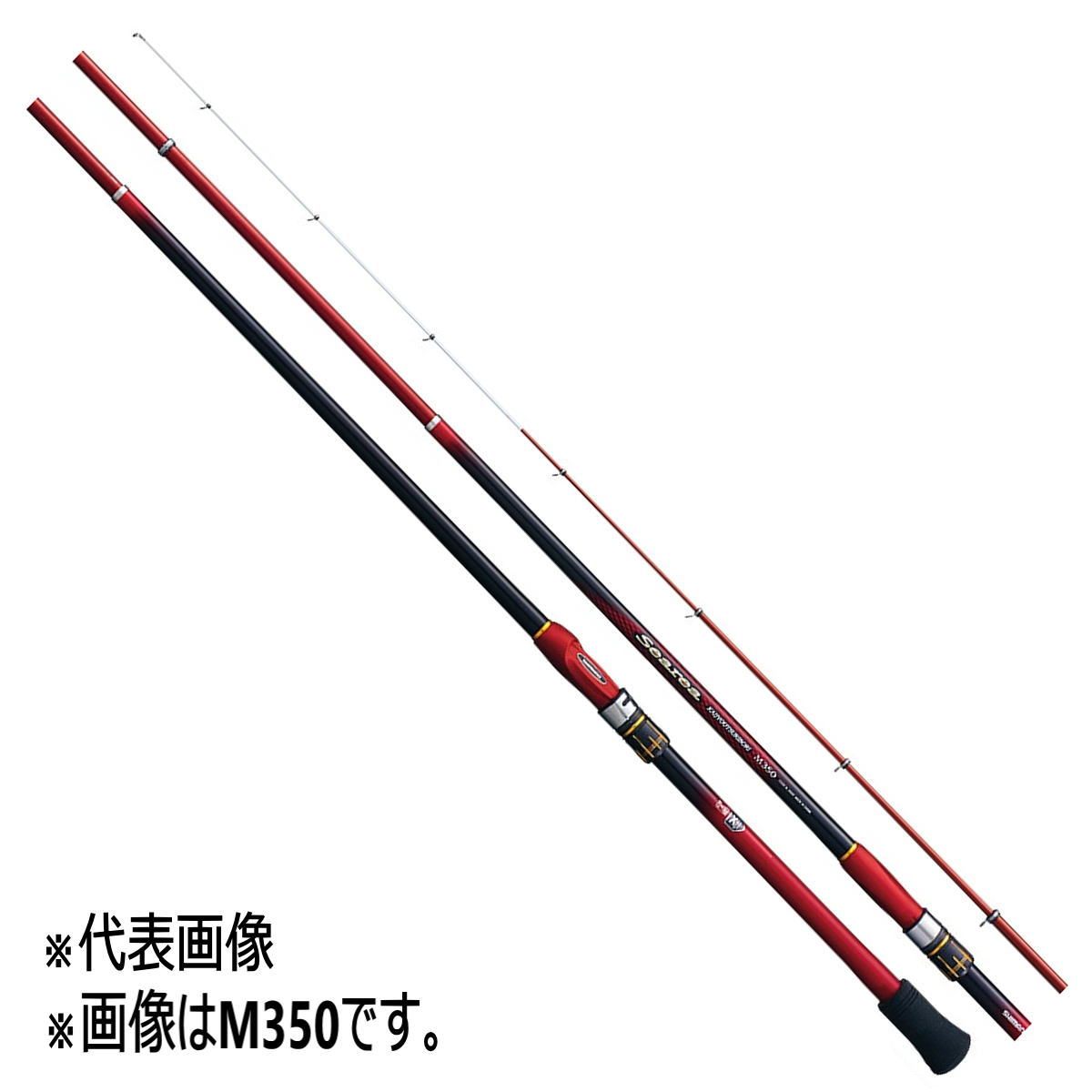 楽天市場】シマノ ロッド シーリア 海上釣堀 H350さぐり [5] : 釣具の