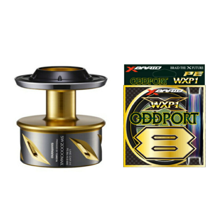 楽天市場】シマノ 夢屋 20 ステラ SW 20000 マックススプール＋