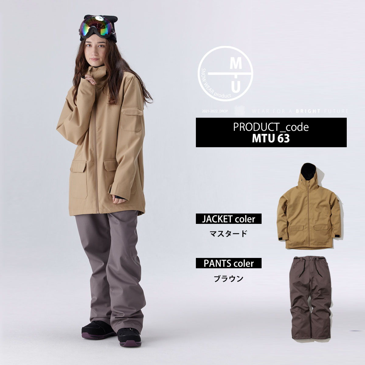 楽天市場】スノーボードウェア レディース 上下セット スノボウェア