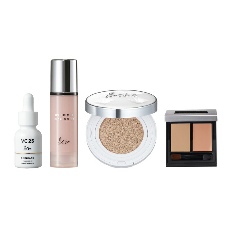 楽天市場】【公式】＆be 素肌の美しさを活かすベースメイク おすすめ4