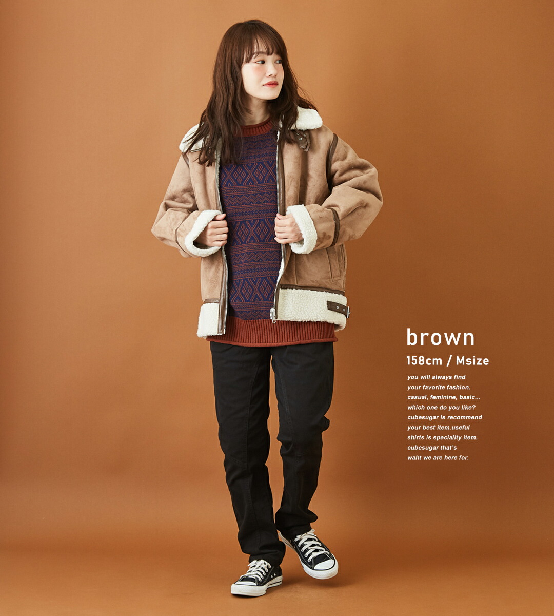 楽天市場】ムートンコート / cube sugar evo. (キューブシュガーエボ