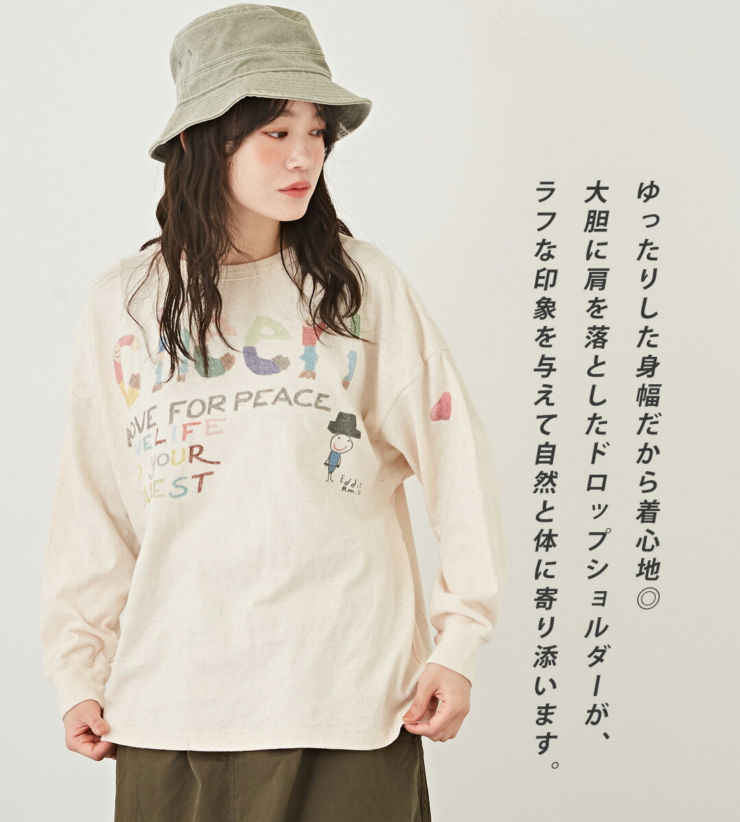 楽天市場】ロゴTシャツ / DENIM DUNGAREE (デニムアンドダンガリー