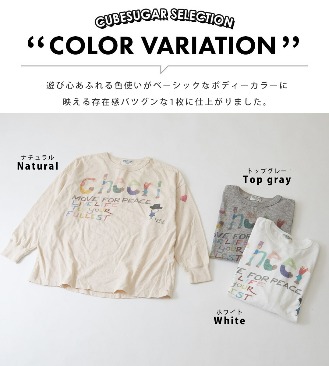 楽天市場】ロゴTシャツ / DENIM DUNGAREE (デニムアンドダンガリー