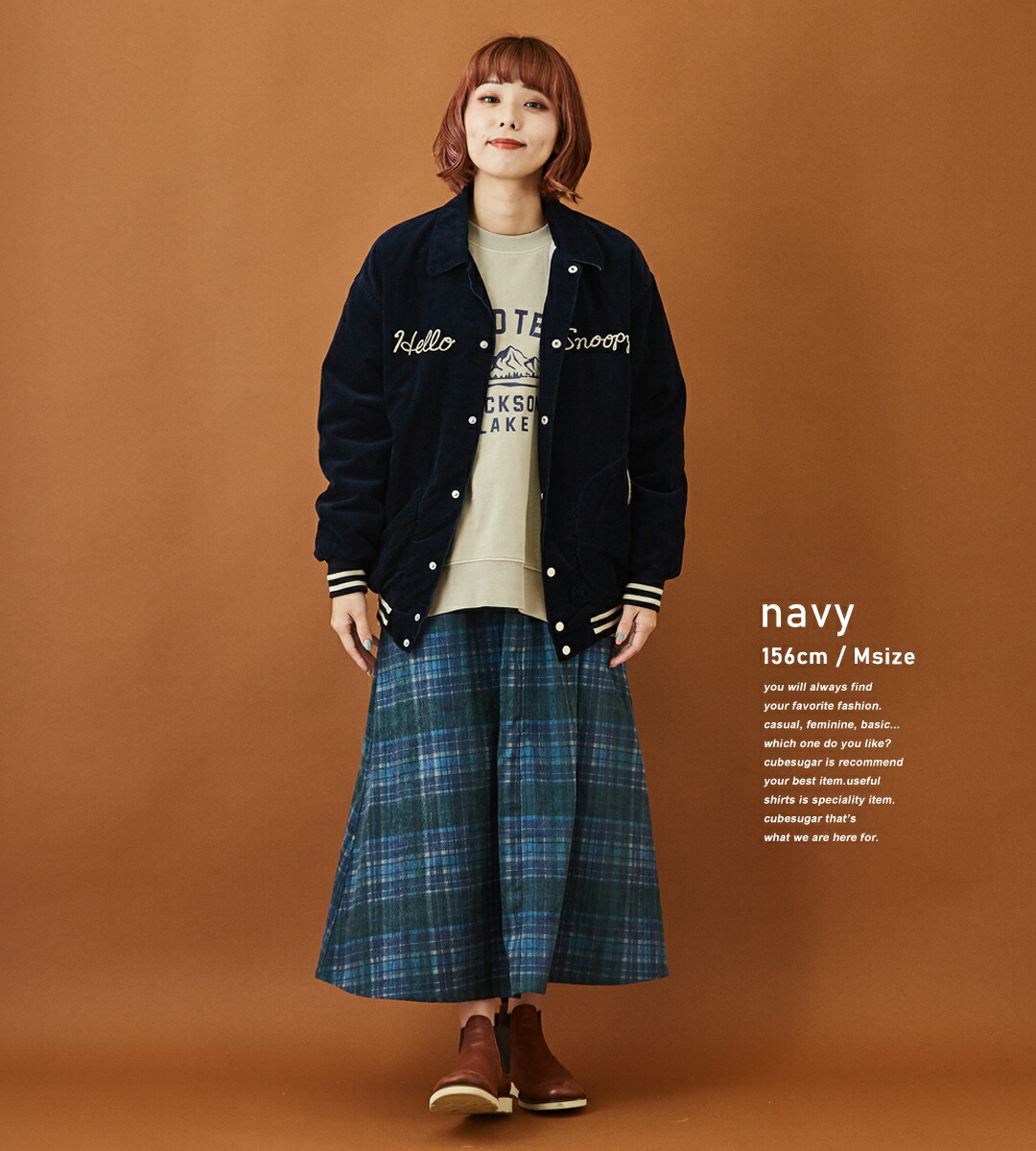 楽天市場】スタジャン / DENIM DUNGAREE (デニムアンドダンガリー