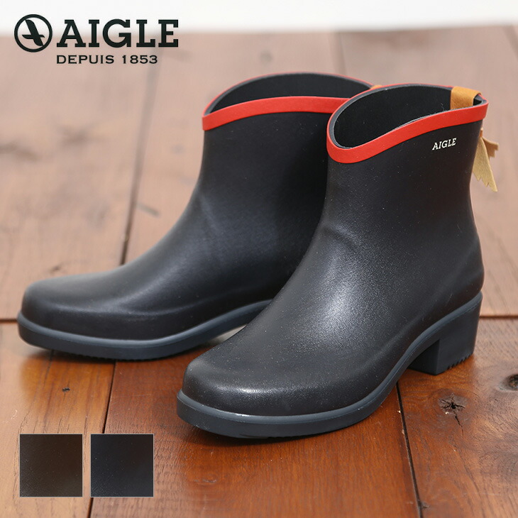 楽天市場】【セール除外商品】AIGLE(エーグル) JULIETTE BOTTILLON(2色