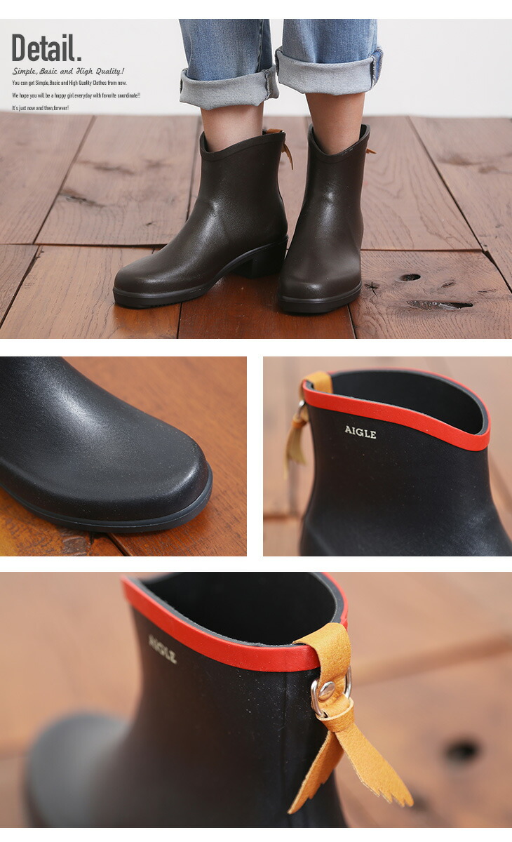 楽天市場】【セール除外商品】AIGLE(エーグル) JULIETTE BOTTILLON(2色