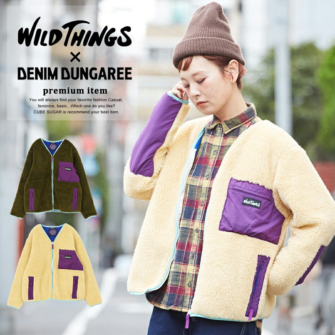 楽天市場】ボアアウター / DENIM DUNGAREE(デニムアンドダンガリー