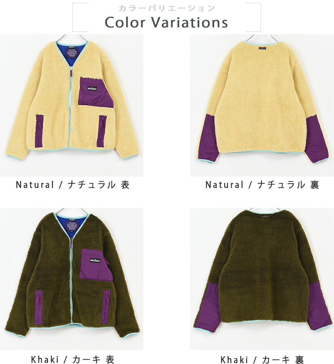 楽天市場】ボアアウター / DENIM DUNGAREE(デニムアンドダンガリー