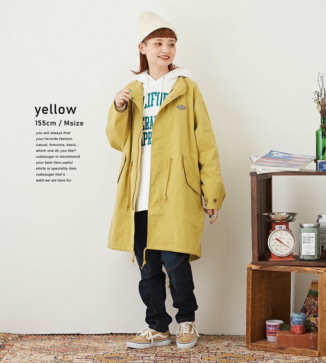 楽天市場】ミリタリーコート / 公式 CUBE SUGAR 無地 綿 ナイロン