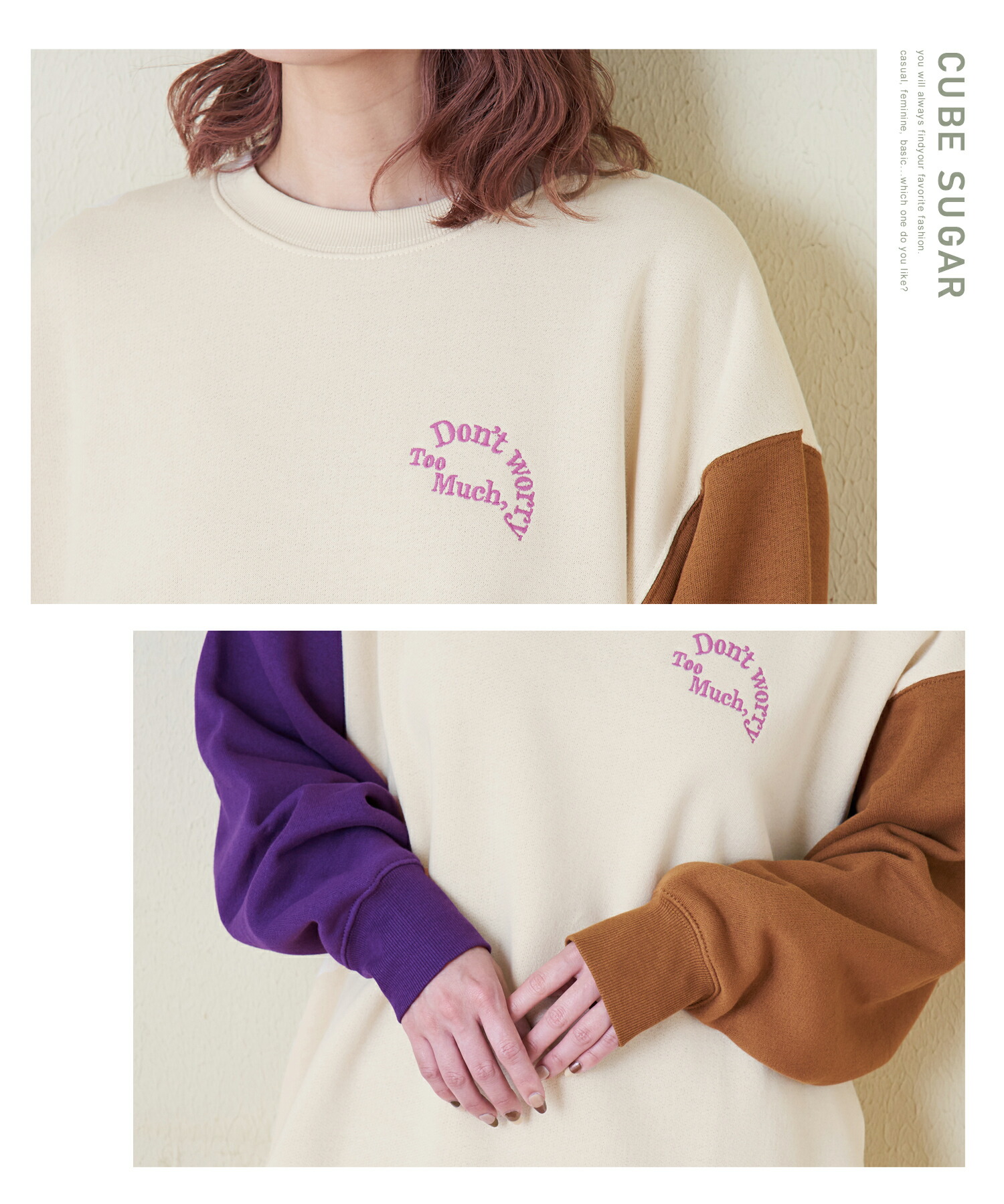 楽天市場】ロゴスウェット / 公式 CUBE SUGAR CVC ガーゼ裏毛 裏起毛