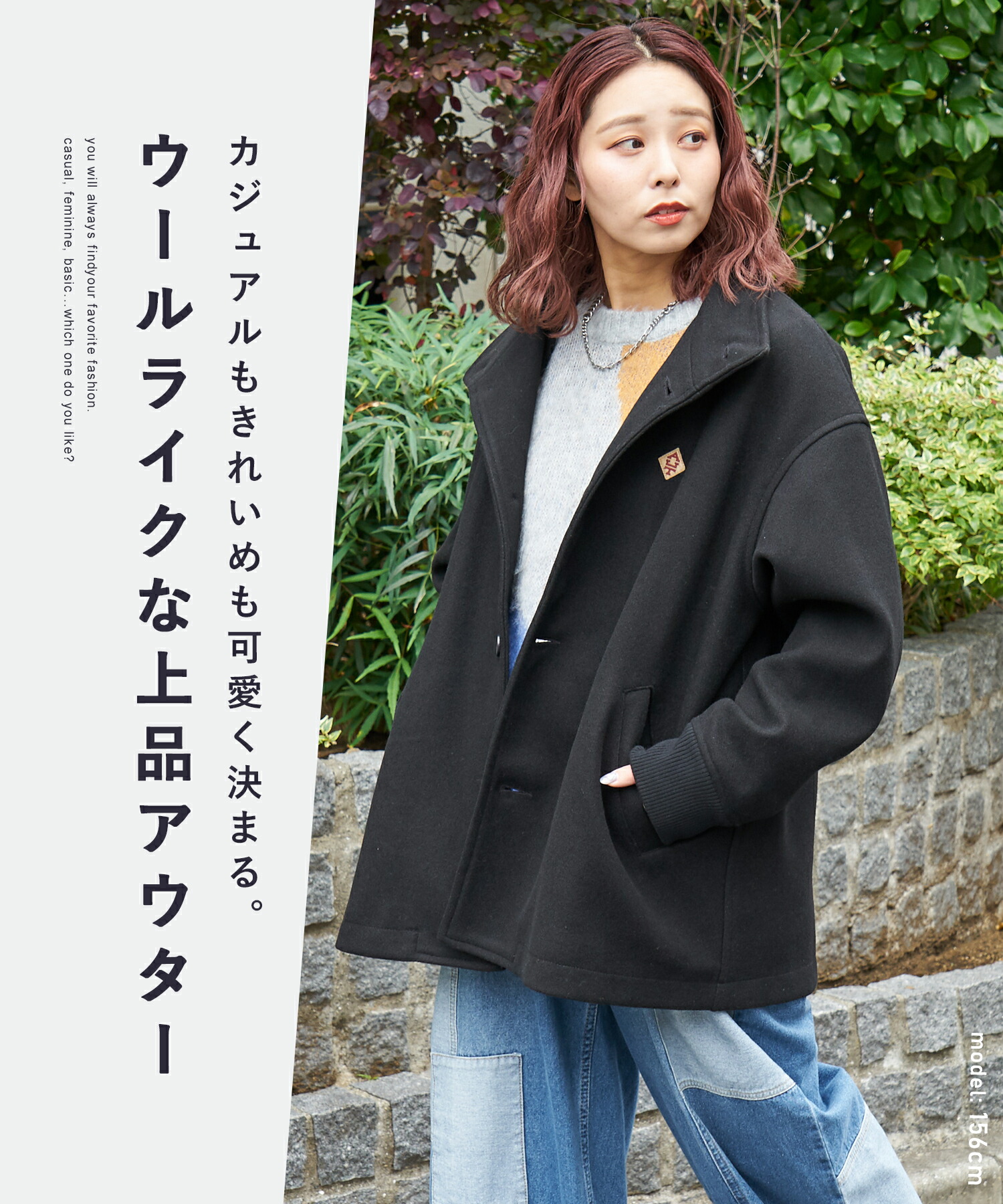 楽天市場】【創業感謝祭☆冬50%OFF】ジャケット / 公式 CUBE SUGAR