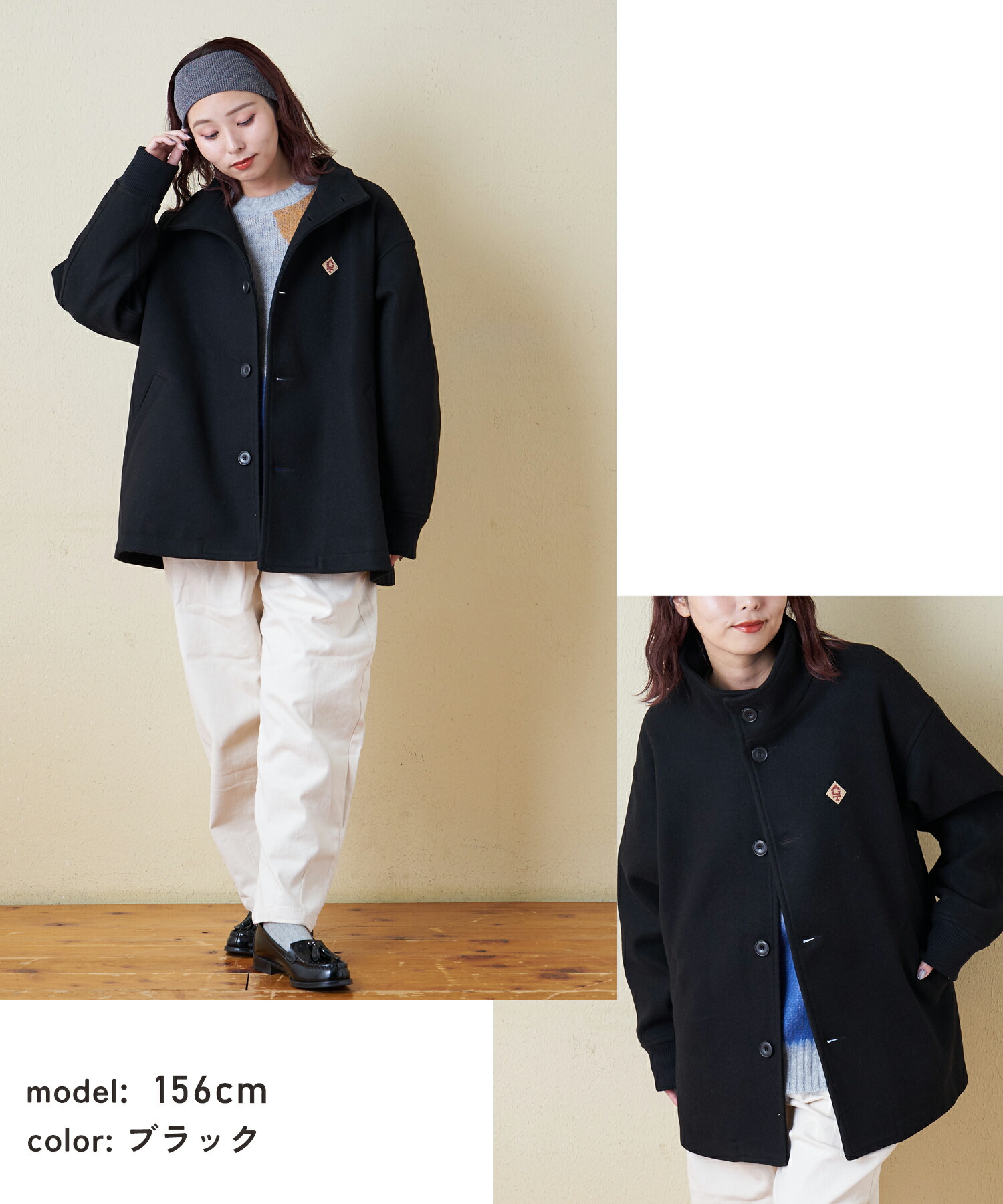 楽天市場】【創業感謝祭☆冬50%OFF】ジャケット / 公式 CUBE SUGAR