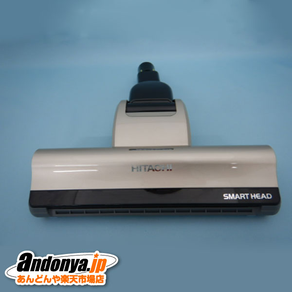 綺麗 CV-SP900H 日立 掃除機 D-AP51 ヘッド シルバー 中古 希少色 CV